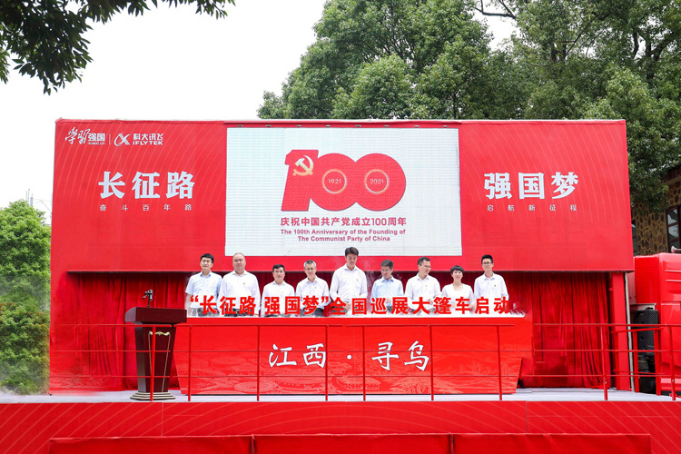 万象城(中国)Wanxiangcheng