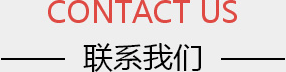 &#19975;&#35937;&#22478;&#40;&#20013;&#22269;&#41;&#87;&#97;&#110;&#120;&#105;&#97;&#110;&#103;&#99;&#104;&#101;&#110;&#103;